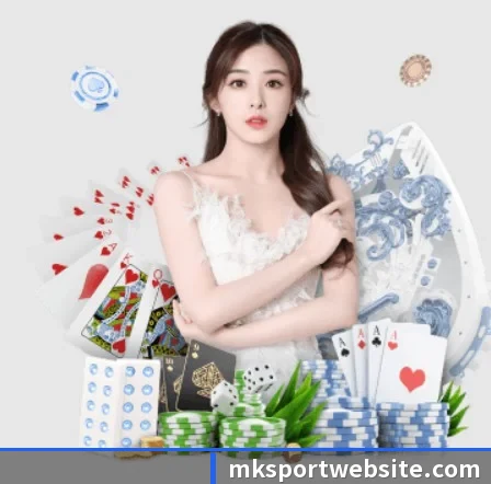 MK体育 APP